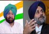 STOP DAY-DREAMING, YOU’RE NOT COMING TO POWER ANY TIME SOON: CAPT AMARINDER TO SUKHBIR BADAL