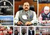 Union Minister inaugurates Mansar Lake Development Plan in Jammu