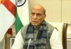 रक्षा मंत्री राजनाथ सिंह ने एमएलएफ 2020 का किया उद्घाटन