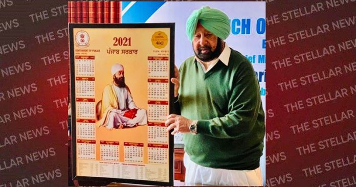 2021 calendar