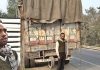 खड़े ट्रक से 300 फार्चून सोया ऑयल के पैकेट चोरी, कार्रवाई के लिए 3 दिन से भटक रहा पीडि़त