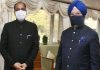 CM requests Union Minister for Civil Aviation to expedite radar survey of Greenfield Airport at Nagc