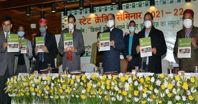 cm-himachal-seminar