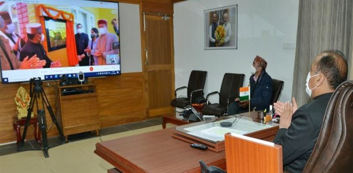 cm-inaugurate-kaushal-vikas-kendra
