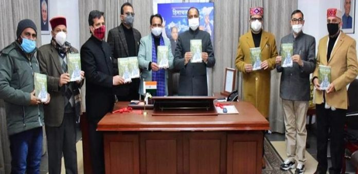 cm-released-book-on-atal-birthday