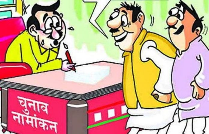 election-nomination