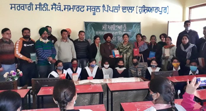 piplanwala school