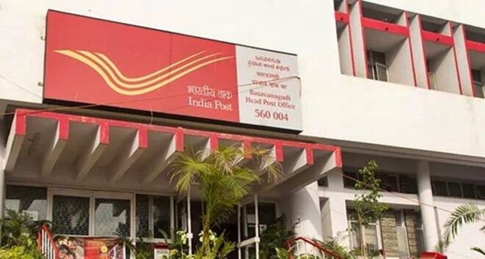 post-office-representational
