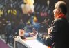 CM stresses upon preserving treasure of spiritual knowledge of Bhagvad Gita