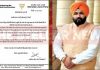 भाजपा के पूर्व जिला देहाती प्रधान नवजिंदर बेदी ने पार्टी को कहा अलविदा, दिया त्यागपत्र