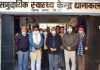 वीरेंद्र कंवर ने थाना कलां में 24 घंटे स्वास्थ्य सेवाओं का किया शुभारंभ