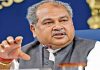 “NO FARMER DIED IN FARMERS PROTEST, SO NO QUESTION ON GIVING THEM AID”: GOI