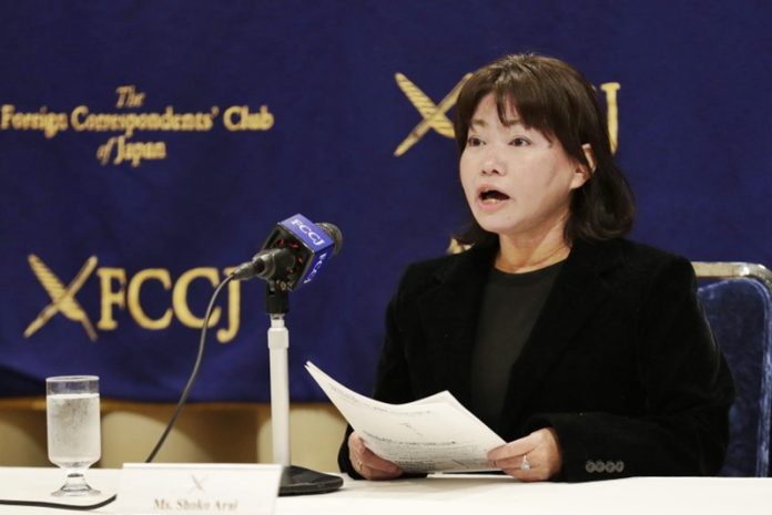 Japan Sexual Assault Allegation Assemblywoman