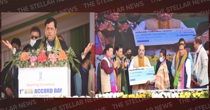 Guwahati