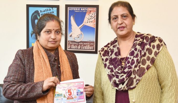 New year Lohri Bumper winner Sangita
