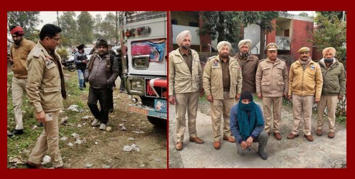 arrest-culprit-talwara-murder-5-jan-2021-11-jan-arrest