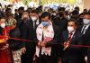 CM Sonowal attends PNB loan-mela