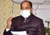 CM Thakur thanked the people of Nagar Councils and Nagar Panchayats