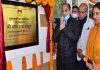 Efforts will be made to construct Jan Sanwad Sadan at all district headquarters: CM