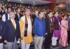 CM Sonowal urges youth to dedicate for nation building