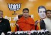 BJP welcomes mega industrial package for J&K, thanks PM Modi & LG Sinha