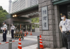 Japan to hold 1st competitive cybersecurity talent search