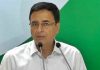 कैप्टन सरकार की जन कल्याणकारी और विकास नीतियों को प्रभावशाली ढंग से किया जायेगा लागू: मनोज अरोड़ा