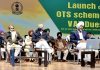 बकाए की वसूली के लिए मनप्रीत बादल ने एकमुश्त स्कीम -2021 की लांच