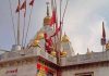 श्री नैना देवी जी के एमसी कार्यालय को बनाया स्ट्राॅग रूम