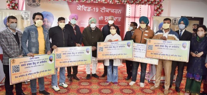 ration-depot-started-in-state