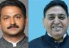 Singla and Arora assail BJP for misusing the constitutional posts to weaken the democratic elected governments