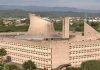 पंजाब विधानसभा का सत्र 1 मार्च को बुलाया गया