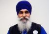 RED FORT VIOLENCE ACCUSED IQBAL SINGH ARRESTED BY DELHI POLICE FROM HOSHIARPUR