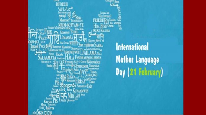 International-Mother-Langua-1200x900