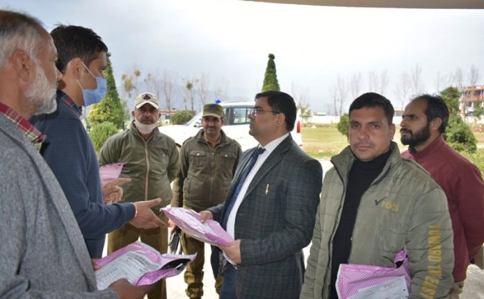 JKSSB Examination
