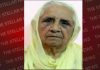 PUNJAB CM CONDOLES DEATH OF FORMER MINISTER BIBI SATWANT KAUR SANDHU