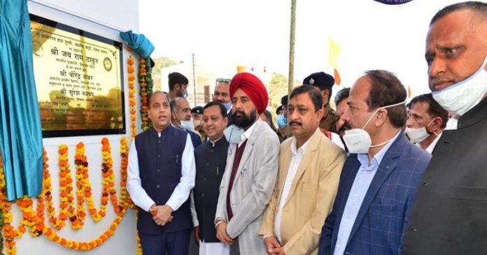 cm-inaugurate