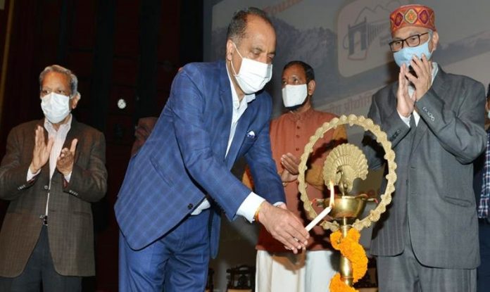 cm-inaugurate