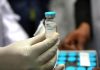 COVID VACCINATION: BBIL WILL GIVE COMPENSATION FOR ADVERSE SIDE EFFECTS IN BODY