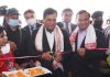 CM Sonowal inaugurates Kamrup DC office