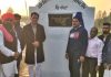 डा. राज ने गांव बद्धण में रखा सडक़ का नींव पत्थर
