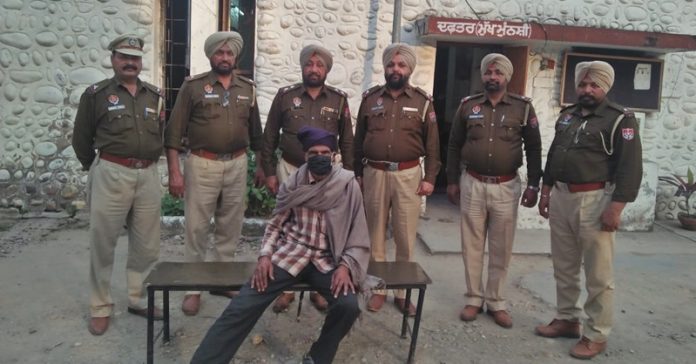 fraud-arrested-sukhdev-dadwal