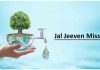 Jal Jeevan Mission reaches milestone of 3.5 Cr. rural households tap water connections