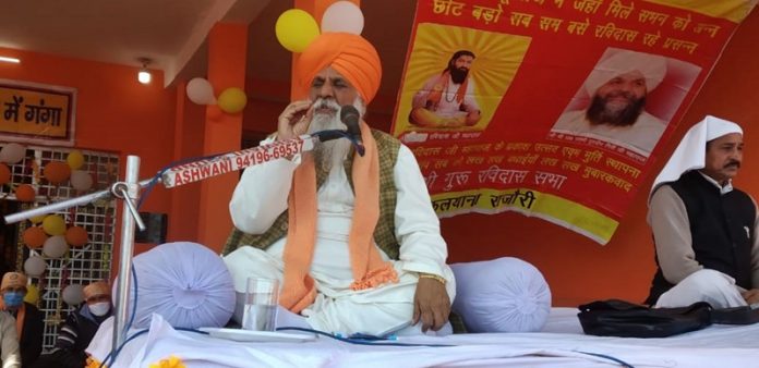 jammu-satsang