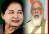 प्रधानमंत्री ने तमिलनाडु की पूर्व मुख्यमंत्री जयललिता की जयंती पर उन्हें याद किया