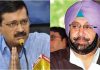 केजरीवाल को उनके ही शहर में सड़कें खोदने व नाकाबंदी रोकने में नाकाम रहने पर कैप्टन अमरिन्दर ने किये सवाल