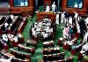REORGANISATION BILL 2021 INTERPOSED IN LOK SABHA BY GOVERNMENT