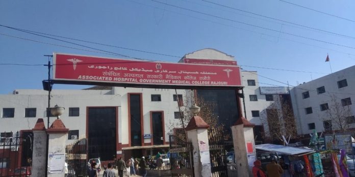 medical-clg-jammu