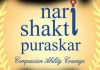 Last Date for Submission of Nomination for Nari Shakti Puraskar-2020 extended till 6th Feb