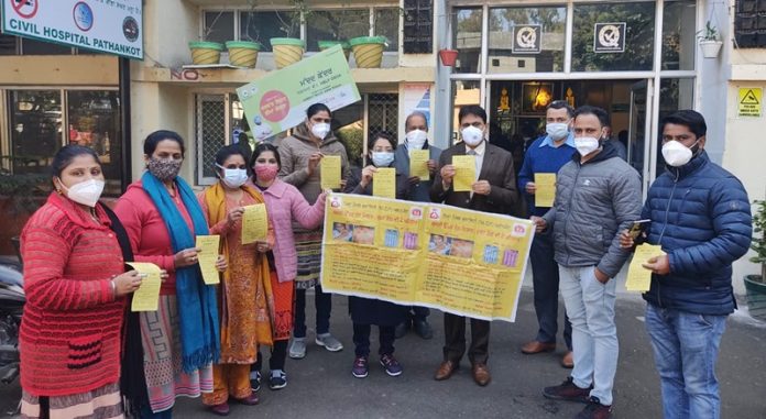 pathankot-news-8-2-2021